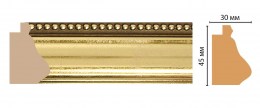 A0000001607