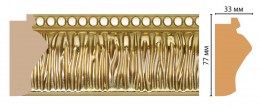 A0000001608
