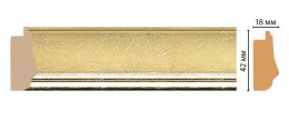 A0000001610