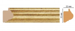 A0000002022
