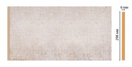 A0000002205