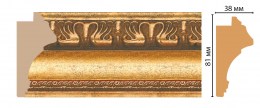 A0000002258