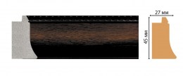 A0000002327