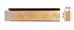 A0000002334