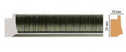 A0000002668