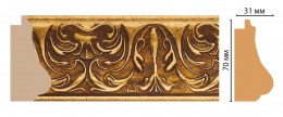 A0000002669