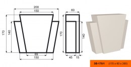 A0000003082